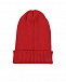 Красная шапка с отворотом Jan&Sofie | Фото 2