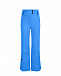 Комплект: куртка и брюки, голубой Poivre Blanc | Фото 4