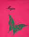 Свитшот с вышивкой &quot;бабочки&quot; MSGM | Фото 3