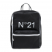 Черный рюкзак с белым лого No. 21 | Фото 1