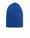 Синяя шапка бини Pietro Brunelli | Фото 2