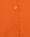 Оранжевый кардиган со съемными рукавами Dorothee Schumacher | Фото 11