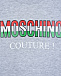 Спортивный костюм из двух деталей Moschino | Фото 4