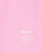 Розовые шорты с поясом на резинке MSGM | Фото 3