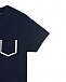 Темно-синяя футболка с накладным карманом IL Gufo | Фото 3
