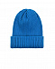Голубая базовая шапка Jan&Sofie | Фото 2