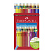 Набор цветных карандашей &quot;Grip 2001&quot; в подарочной упаковке, 36 шт. Faber-Castell | Фото 2