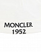Комплект из песочника и шапки Moncler | Фото 7