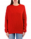 Красный свитер из шерсти и кашемира Woolrich | Фото 8