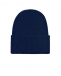 Синие шапки из шерсти и кашемира MRZ | Фото 1