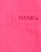 Рубашка укороченная розовая Max&Co | Фото 4