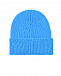 Синяя шапка с черным лого MM6 Maison Margiela | Фото 3