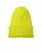 Желтая шапка с отворотом Jan&Sofie | Фото 2