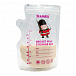 Пакеты для хранения и заморозки грудного молока, 30 пакетов в упаковке, 250 мг Ramili | Фото 3