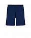 Синие прямые шорты Balmain | Фото 2