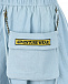Голубая юбка со съемным карманом Yporque | Фото 3