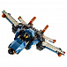 Конструктор Lego Creator &quot;Двухроторный вертолет&quot;  | Фото 4