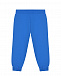 Синие спортивные брюки с белым лого No. 21 | Фото 2
