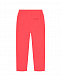 Флисовые брюки кораллового цвета Poivre Blanc | Фото 2