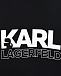 Черная спортивная куртка с логотипом на спинке Karl Lagerfeld kids | Фото 3