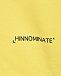 Желтый свитшот с лого Hinnominate | Фото 3