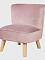 Детское велюровое кресло Lil Sofa, розовый