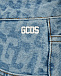 Джинсовые шорты со сплошным лого GCDS | Фото 8