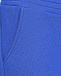 Синие спортивные брюки Pietro Brunelli | Фото 9