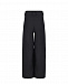 Черные брюки с бретелями Poivre Blanc | Фото 2