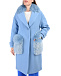 Голубое пальто с меховыми карманами в тон Blancha | Фото 8