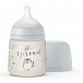 Бутылка Spread Joy 150 мл с мягкой физиологической силиконовой соской, серебряный Suavinex | Фото 2