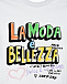 Футболка с принтом &quot;La Moda Bellezza&quot; белого цвета Dolce&Gabbana | Фото 3