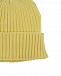 Желтая шапка с рельефной отделкой Regina | Фото 3