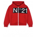 Красная спортивная куртка с капюшоном No. 21 | Фото 1