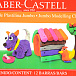 Пластилин Faber-Castell для творчества 157 гр, 12 шт  | Фото 2