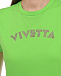Зеленая футболка с лого из стразов Vivetta | Фото 7