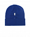 Ярко-синяя шапка из шерсти Il Trenino | Фото 2