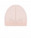 Розовая шапка с вышивкой Il Trenino | Фото 2