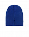Синяя удлиненная шапка Il Trenino | Фото 2
