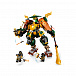 Конструктор Lego Ninjago Lloyd and Arin's Ninja Team Mechs  | Фото 3