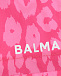 Розовые шорты с леопардовым принтом Balmain | Фото 3