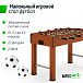Игровой стол футбол - кикер (121х61 cм), wood UNIX Line | Фото 6