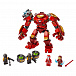 Конструктор Super Heroes &quot;Халкбастер против агента А.И.М.&quot; Lego | Фото 4