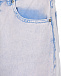 Сиреневые джинсы IRO | Фото 3