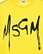 Футболка MSGM  | Фото 3