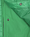 Зеленая куртка с имитацией жакета Diego M | Фото 3