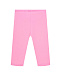 Розовые леггинсы с сердечком Sanetta Kidswear | Фото 2