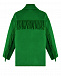 Зеленая куртка с бахромой Parosh | Фото 5