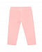 Розовые спортивные брюки с принтом &quot;медвежонок&quot; Moschino | Фото 2