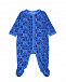 Голубой комплект со сплошным принтом в виде логотипа Moschino | Фото 2